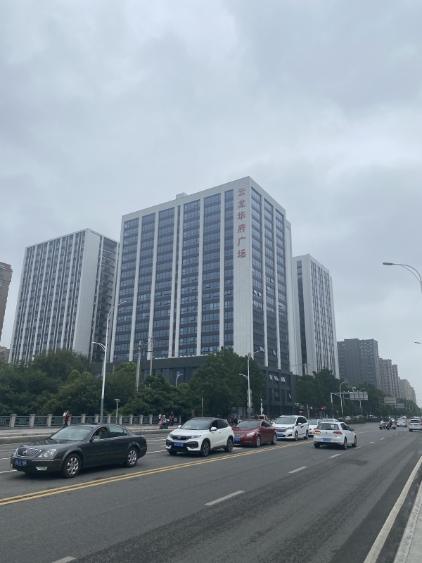 云龙华府微公馆_实景图_1