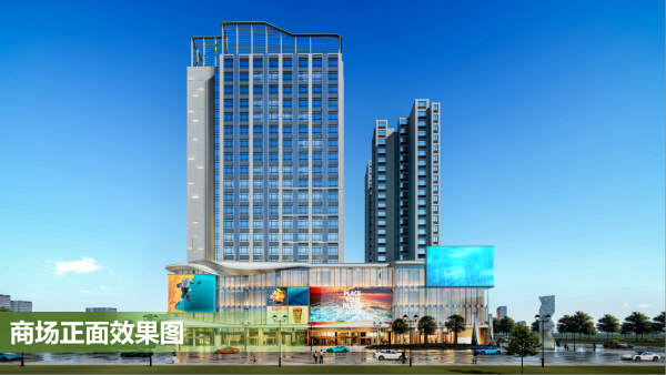 滨江华府_效果图_1