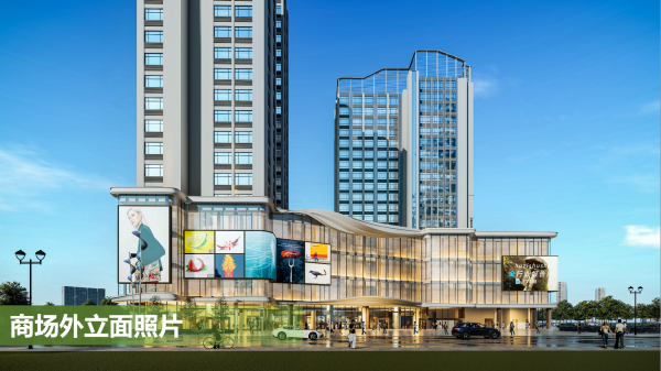 滨江华府_效果图_3