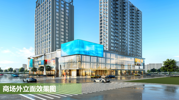 滨江华府_效果图_4