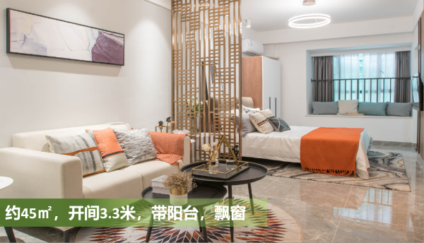 滨江华府_样板间_1