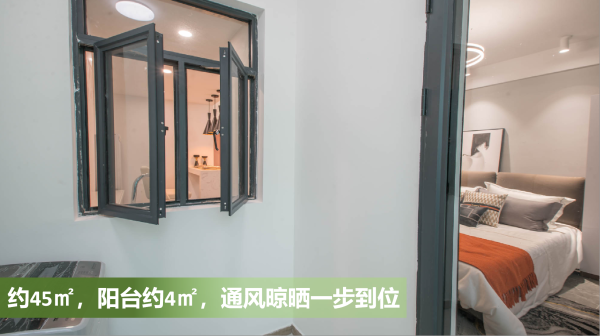 滨江华府_样板间_3