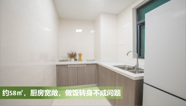 滨江华府_样板间_5