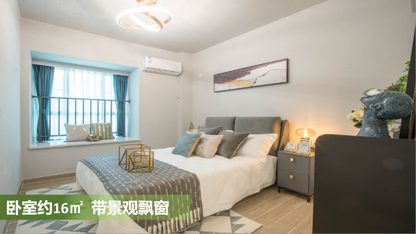 滨江华府_样板间_6