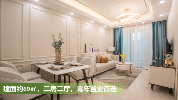滨江华府_样板间_7