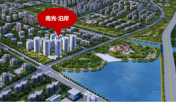 南光泊岸花园_区位图_3