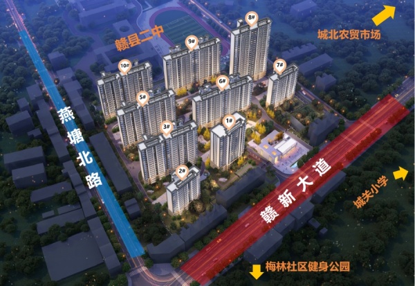 源盛城市公元_视频
