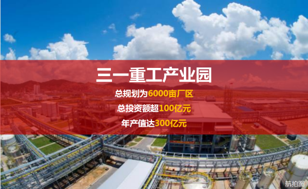 华发汇华湾畔花园_小区配套_4