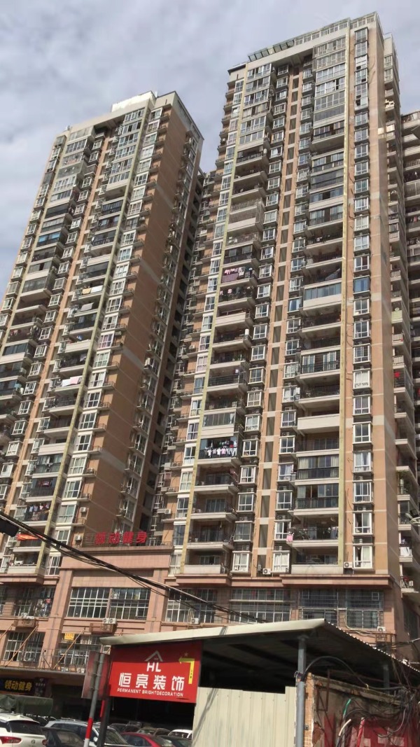 中凯幸福里实景图