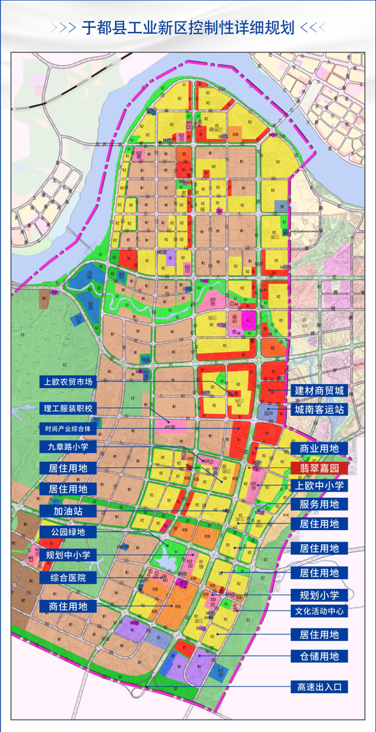 翡翠嘉园_效果图_5