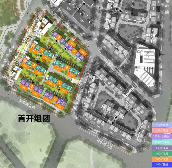 人居越秀•和樾林语_效果图_3