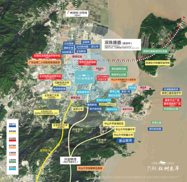 珠海万科红树东岸_区位图_3