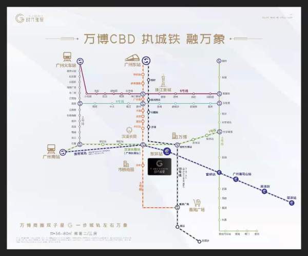 时代珑星_效果图_2