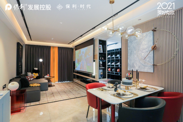 保利时代_样板间_5