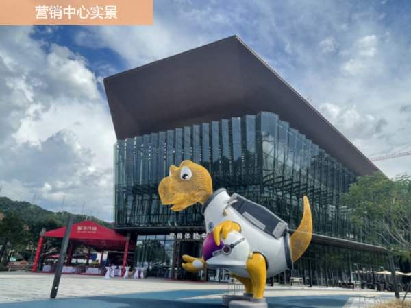 星河丹堤_实景图_1