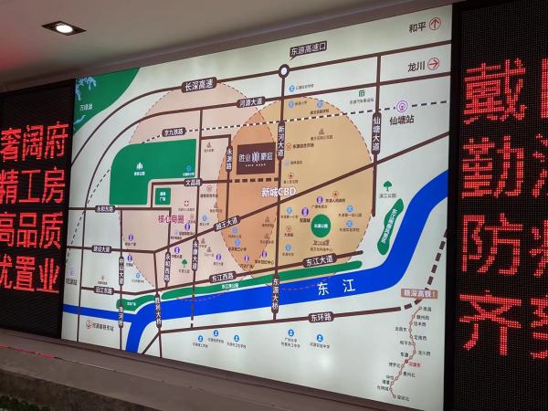 胜业豪庭_区位图_1