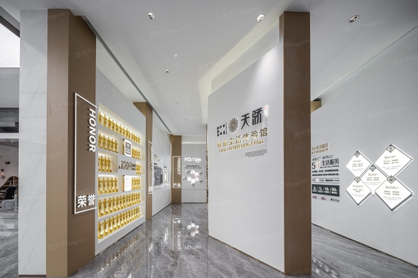 中建保利雅居乐天骄_实景图_2