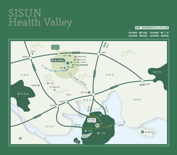 狮山健康谷_区位图_1