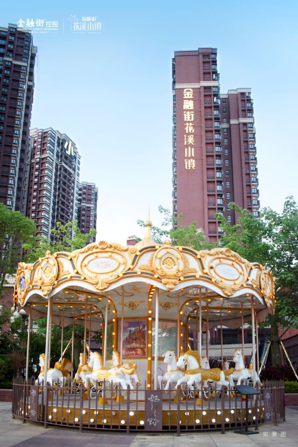 花溪小镇_实景图_5