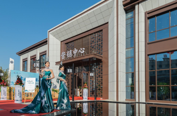 临朐中国铁建东来山语_项目现场_6
