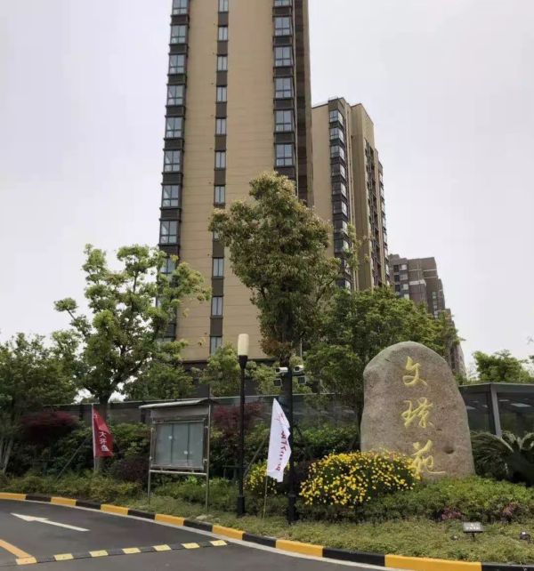 保利玲玥公馆_效果图_2