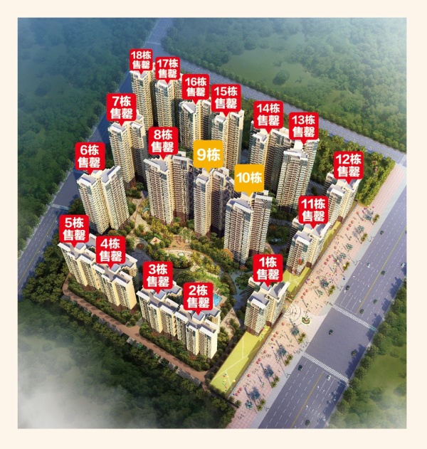 逸骏星园_效果图_3