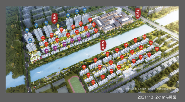 红星城市书香_效果图_1