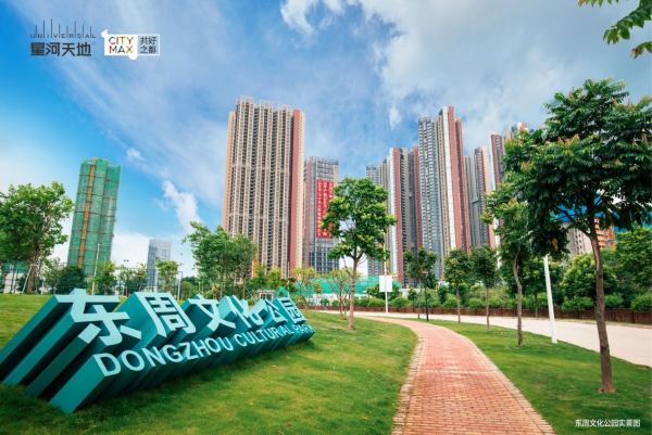 星河天地华邸_效果图_4