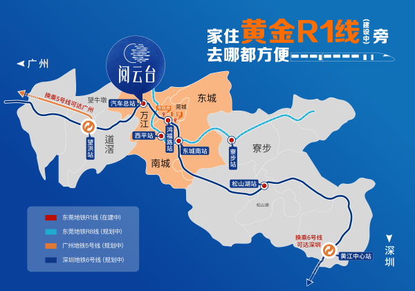 阅云台_小区配套_4