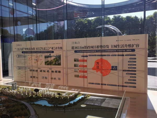 阅云台_实景图_6