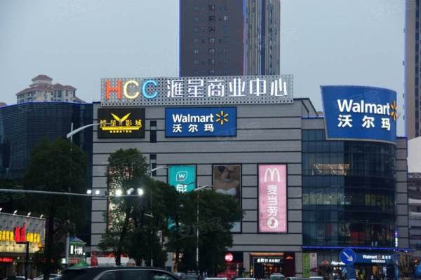 中信凯旋湾_小区配套_3