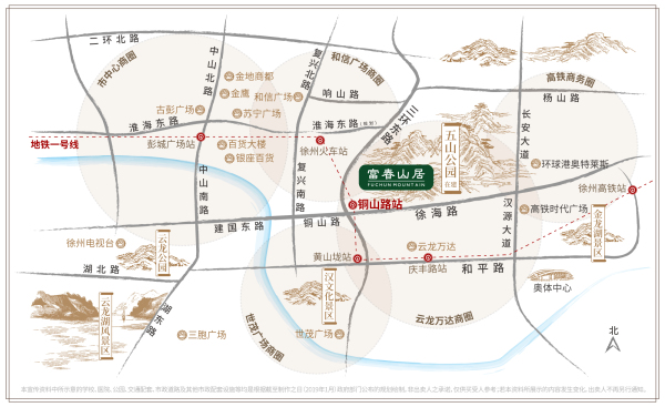 富春山居_区位图_1