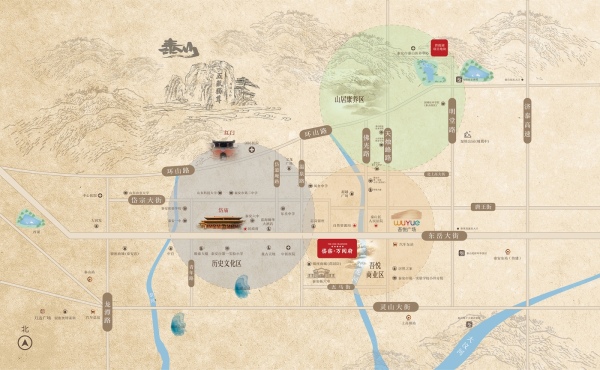 岱宗万阅府_区位图_1