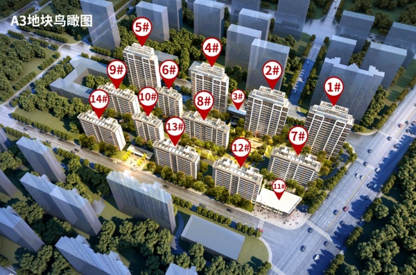 中粮祥云_效果图_1