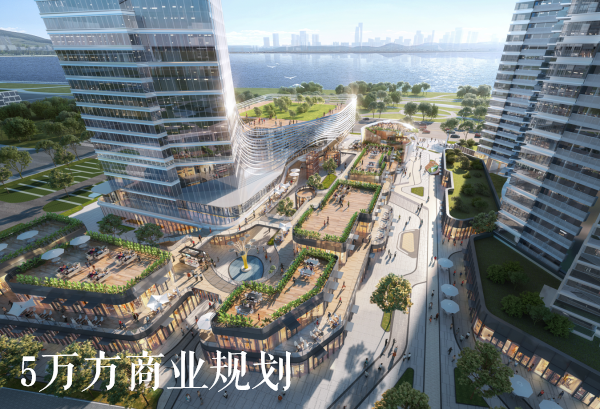 保利阅江广场_效果图_5