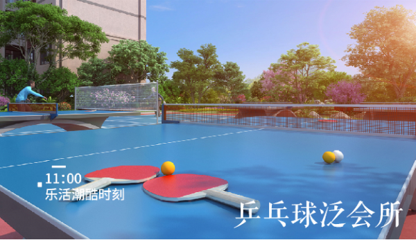 保利阅江广场_小区配套_6