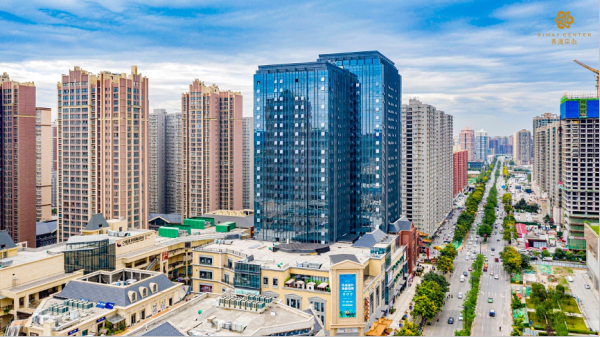 四海中心效果图