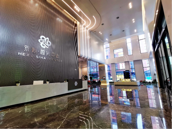 四海中心效果图