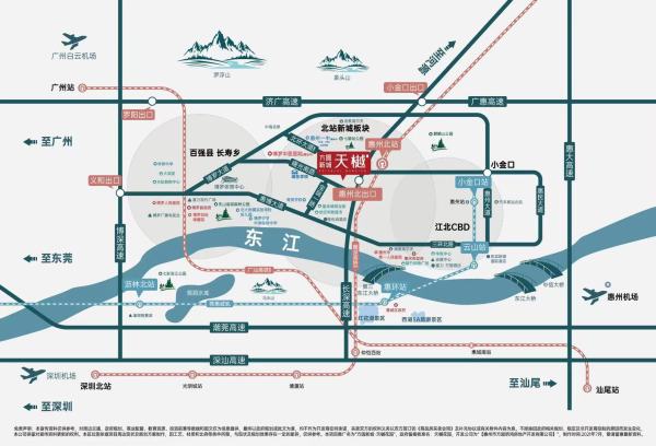 方圆新城天樾花园效果图