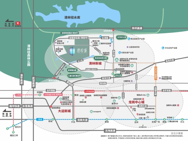 信城缙悦城_效果图_3