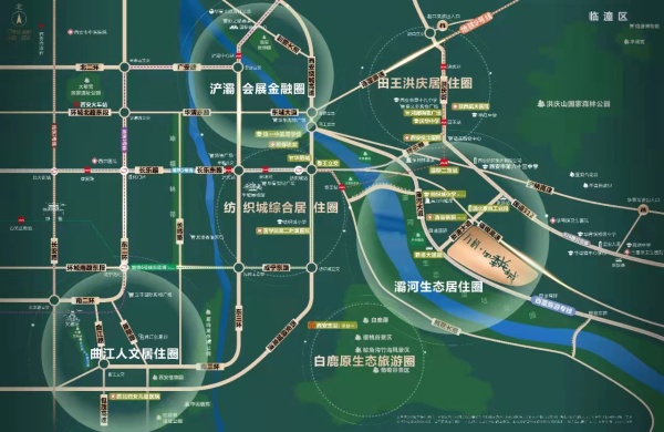 万科四季花城_区位图_1