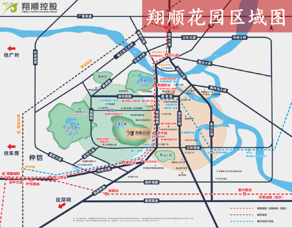 翔顺花园_区位图_2