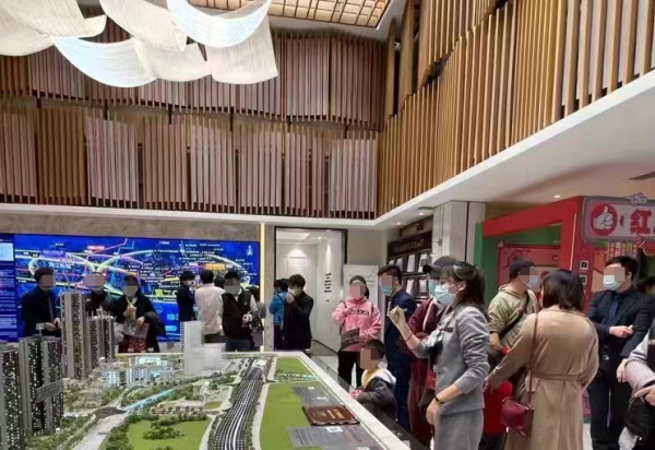 万科城市之光_项目现场_1