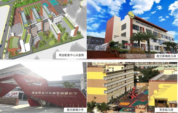玖悦珑湾_小区配套_2