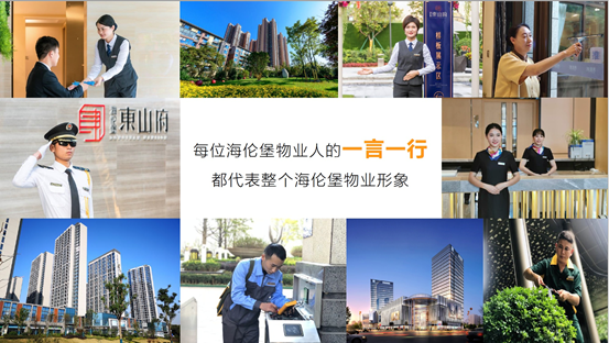 玖悦珑湾_小区配套_3