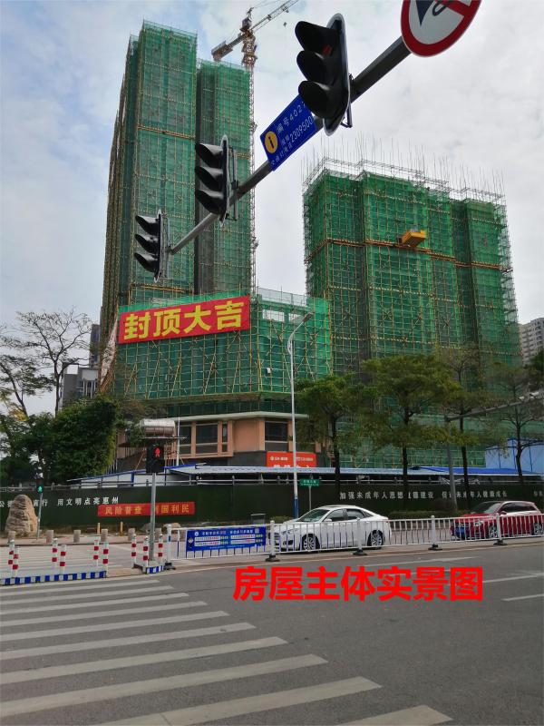 瑞家园_项目现场_5
