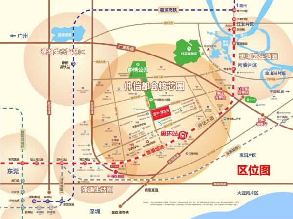 瑞家园_区位图_1