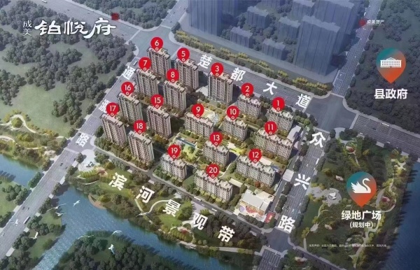 成美铂悦府_效果图_1