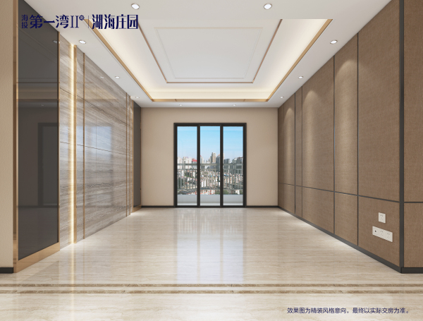 海投湖海庄园_实景图_2