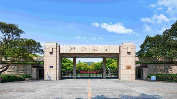 中冶锦绣公馆_小区配套_9
